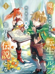 塞纳河的秘密 法国 2017