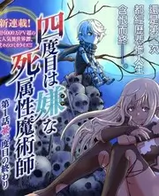 城市漫游者 纪实旅行综艺免费观看